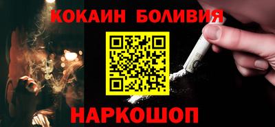 метамфетамин Кимры