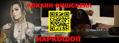 дистиллят марихуана Кинель