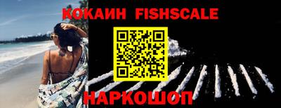 скорость Конаково
