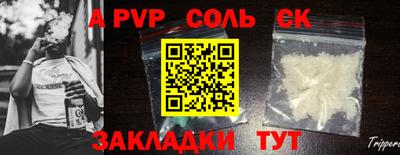 гашиш Комсомольск-на-Амуре