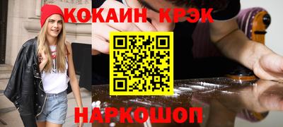 гашиш Комсомольск-на-Амуре