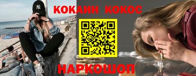 скорость Конаково