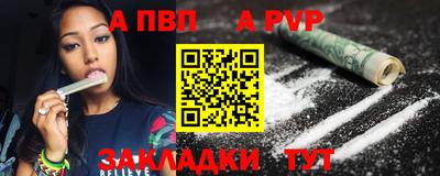гашиш Комсомольск-на-Амуре