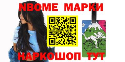 скорость Конаково