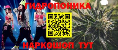кокаин Кингисепп