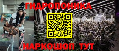 кокаин Коммунар