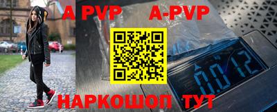 скорость Конаково