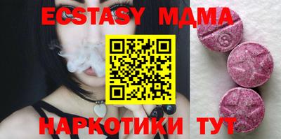 гашиш Комсомольск-на-Амуре