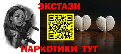 скорость Конаково