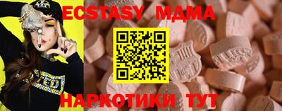 гашиш Комсомольск-на-Амуре