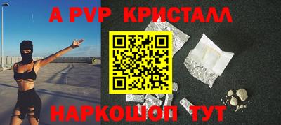 скорость Конаково