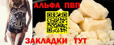 дистиллят марихуана Кинель