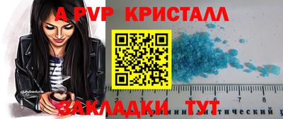 гашиш Комсомольск-на-Амуре