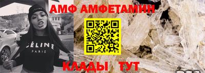 кокаин Коммунар