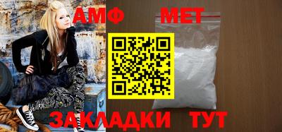 скорость Конаково