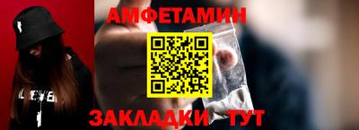 кокаин Кингисепп