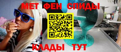дистиллят марихуана Кинель