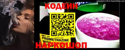гашиш Комсомольск-на-Амуре