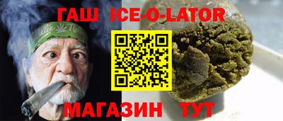 скорость Конаково