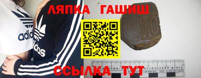 скорость Конаково