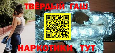 кокаин Коммунар