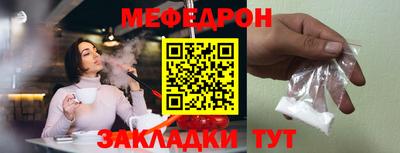 скорость Конаково