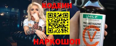 метамфетамин Кимры