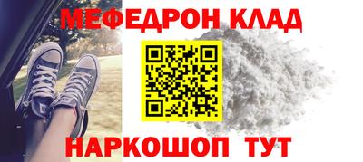 дистиллят марихуана Кинель