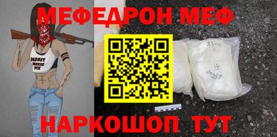 кокаин Коммунар